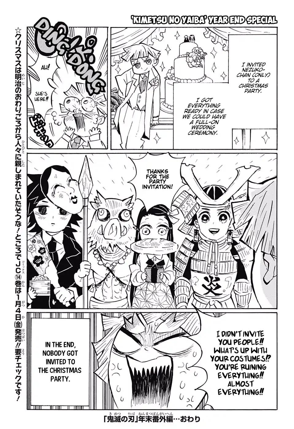 Kimetsu no Yaiba Chapter 140 22